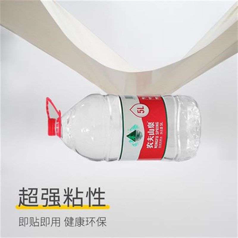 门贴纸整b张木门翻新自粘门贴壁纸旧门翻新包门套改色木纹贴纸加