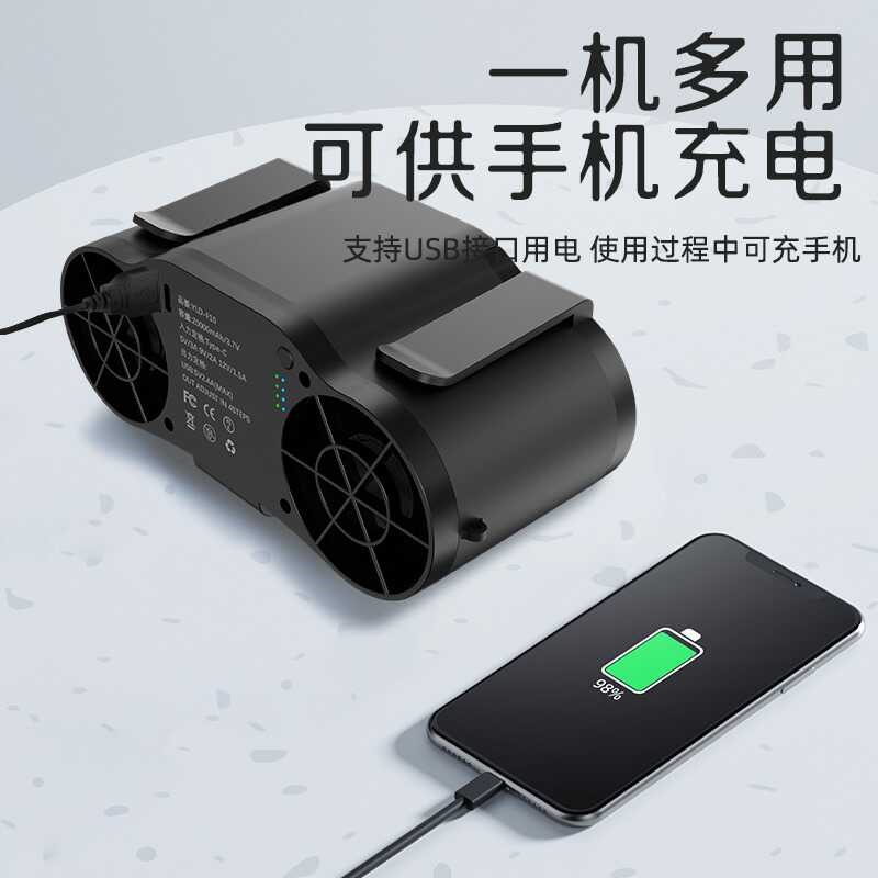 挂腰风扇双出风口大风力超长续航挂脖式电风扇工人工地随身小空调