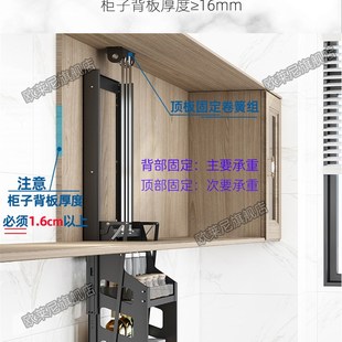 厨房吊柜升降拉篮下拉式橱柜垂直升降下拉置物架升降拉篮吊柜定制