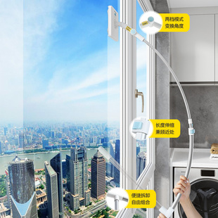 高层擦玻璃神器家用刷洗窗外窗户高楼清洁双Q面擦保洁外窗工具