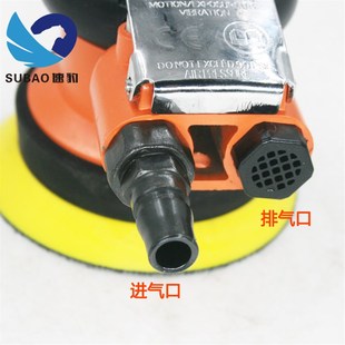 10o0mm气动砂纸机抛光机打磨机砂光机U干磨机B3 速豹3寸4寸75