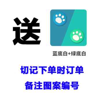 速发Switch贴纸痛机贴nNS痛贴全包彩色贴膜保护手柄外壳猫爪配件n