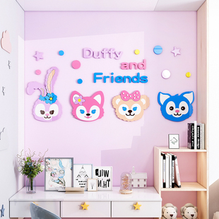 小公主房间布置卧室牀头r背景网红公仔墙面装 饰用品男女孩儿童改