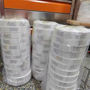 袋吨袋 现货速发服装 水洗唛 窗帘洗水标 印唛定做钢筋布标定制集装