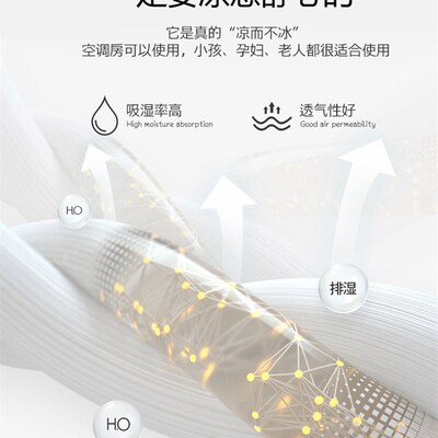 A类可水洗冰丝凉席三件套夏季满天D星空调软席子儿p童2023新款