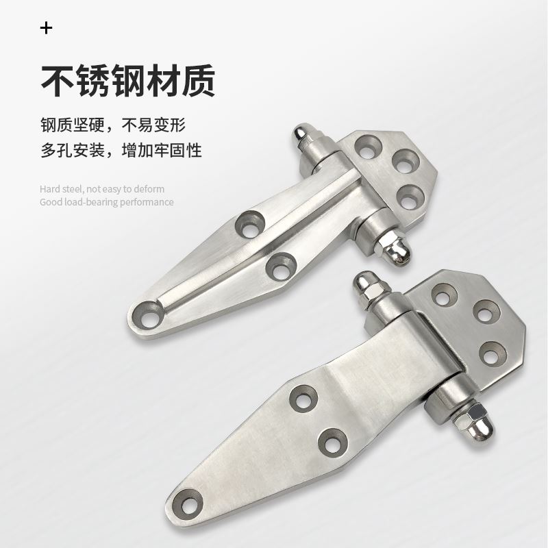 。冷藏库不锈钢平面铰链工业烤箱平开门4寸小铰链干燥箱折页烘箱