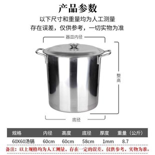 水桶桶汤锅80h定制70大带盖不锈钢大油桶卤桶圆桶加厚304圆桶酒店