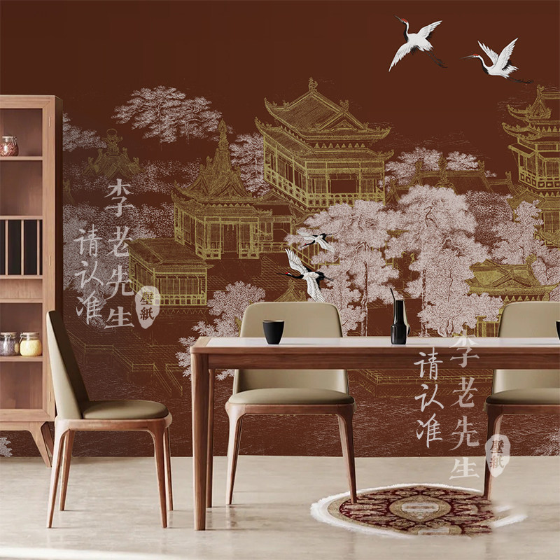 新中式建筑墙纸艺术壁纸客厅电视背景墙定制壁画仙鹤茶楼摄影墙布