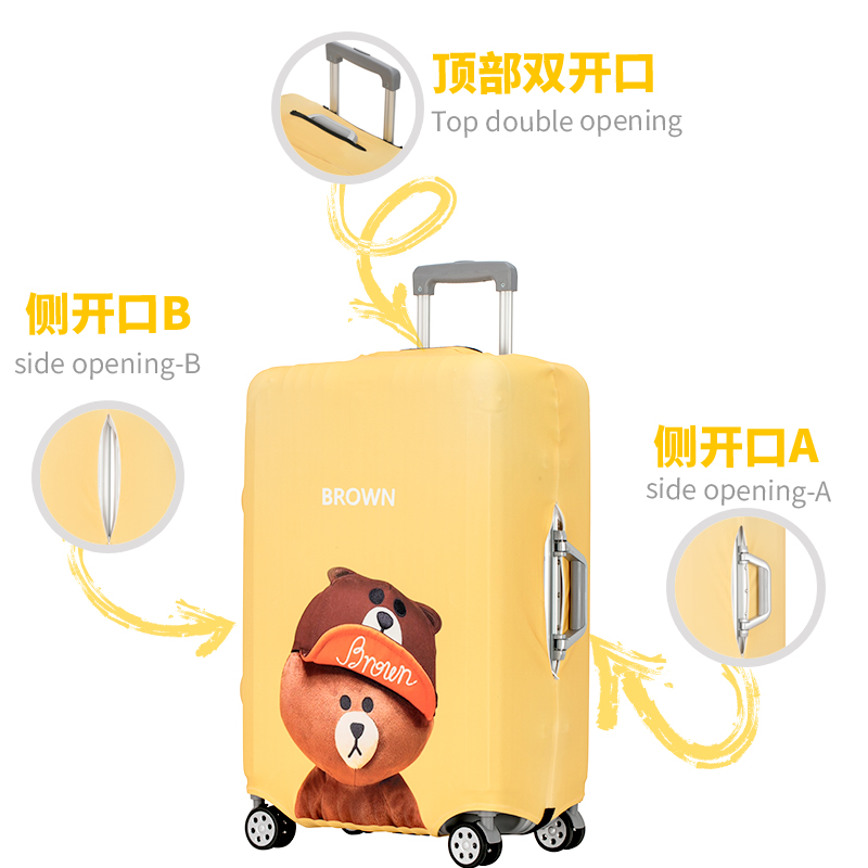 行李箱保护套弹力箱套24寸2x6寸加厚旅行箱防尘罩28寸拉杆箱套