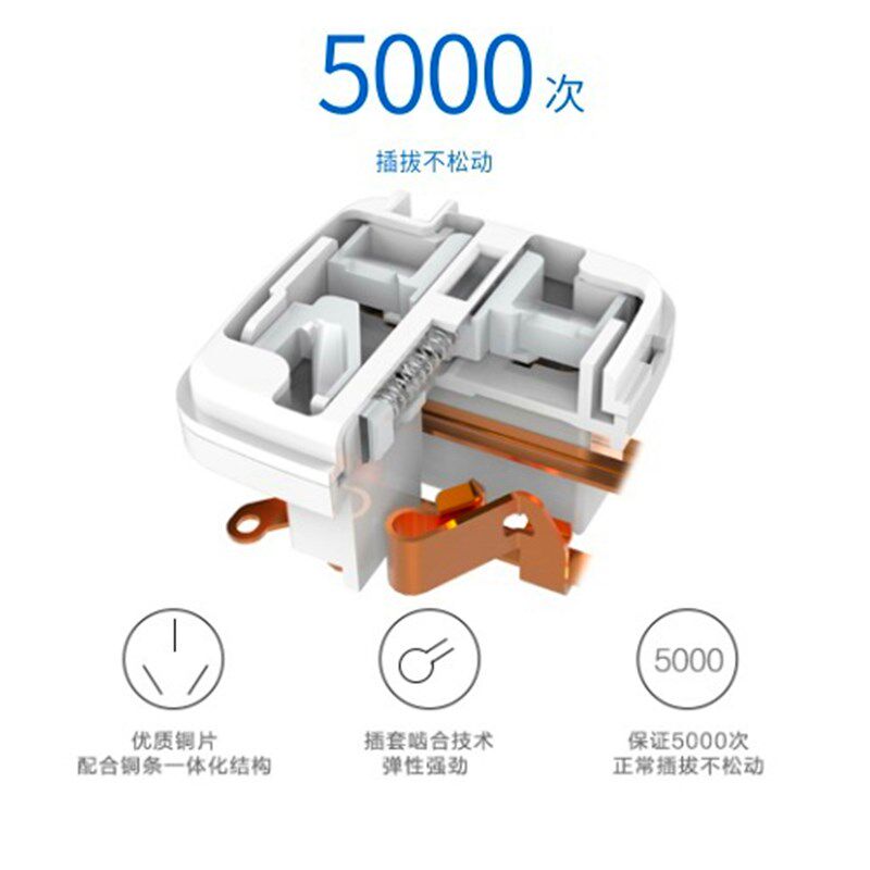 一转一带开关10安转16安转换器空调插座16A转换头三孔大功率插头