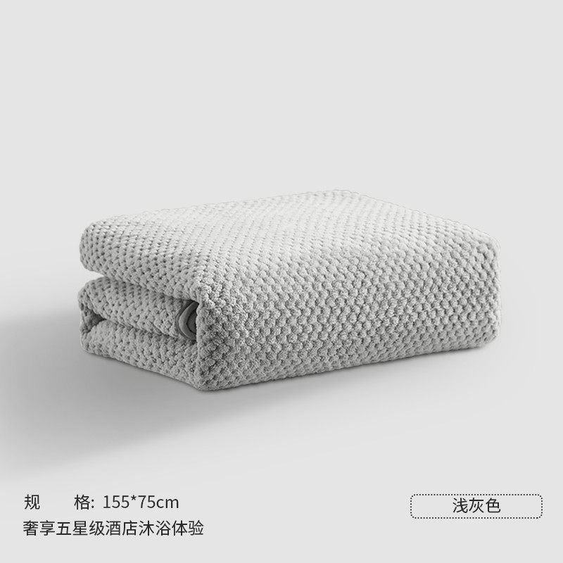 浴巾2021新款家用吸水女洗澡大速干全棉毛巾男Y情侣款可穿,玩具/童车/益智/积木/模型,儿童化妆玩具,淘宝优惠券,粉丝福利购,淘宝优惠卷