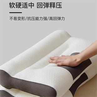 新品 4D牵引枕头枕芯护颈椎助睡w眠专用睡觉富贵包枕学生宿舍男家