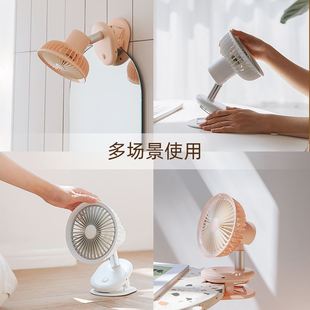 可充电夹扇式 倍量自动摇头小风扇小型学生迷你便携F式 婴儿推车宝