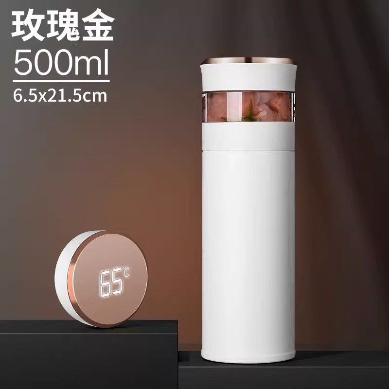 智能保温杯茶水分离双层玻璃水杯子定制logo印刻字订做礼品广告杯