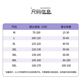 儿童泳衣女童夏季 公主p宝宝分连身专业游泳衣中大童女孩2023年