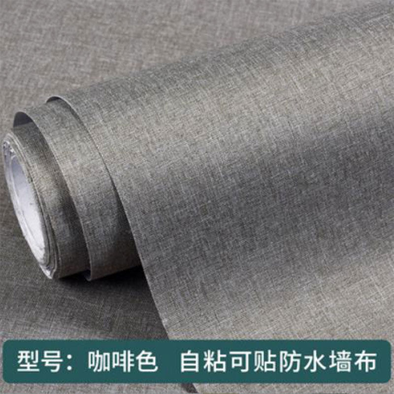墙布加厚壁布纯色墙纸自粘防水防潮壁纸家用墙壁纸自贴墙贴客厅,家居饰品,软装墙贴,淘宝优惠券,粉丝福利购,淘宝优惠卷