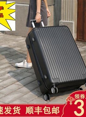 行李箱大容量男超大拉杆箱34寸密码箱女行礼箱Q学生万向Z轮结实耐