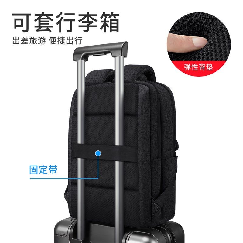 电脑双肩包女士笔记本背包通勤旅行商务女生书包男大学生2024新款