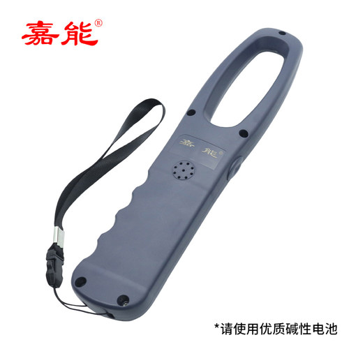 嘉能新品超市防盗j标签报警感应器手持检测M频率射频声磁探测仪店