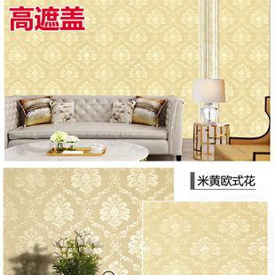 墙纸自粘防水防潮墙布3d立体墙贴卧室温馨墙面背景墙家用自贴壁纸