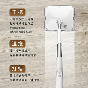 洒自动哇擦家用神器手持拖地非无线电动蒸汽地洗地U机X拖把咔地扫