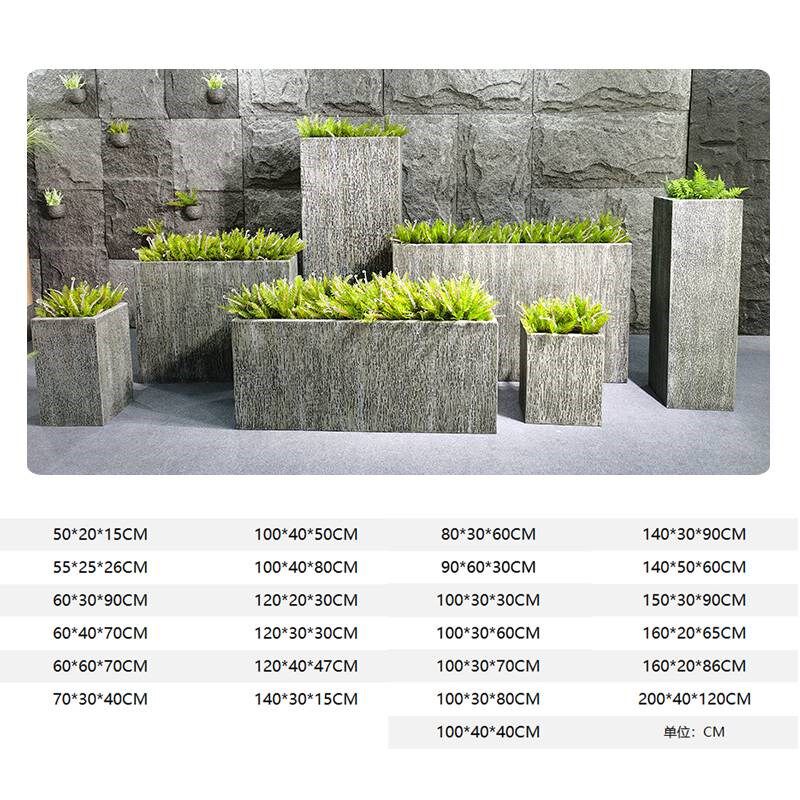 户外花钵阳台栅栏花盆庭院长方形地面创意种植露台玻璃钢花箱花槽