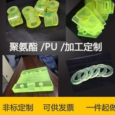 聚氨酯优力胶减震缓冲方板垫片进口牛筋板开模防静电PU棒定制加工