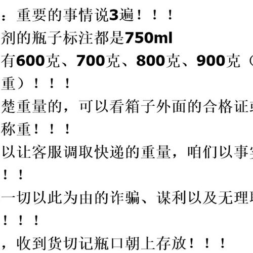 发泡胶填缝剂门窗墙板安装泡沫胶防水堵洞发泡填充剂建筑用聚氨酯