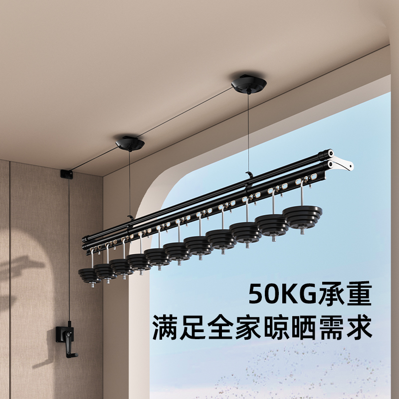 单杆晾衣架升降手摇器单排晾衣杆阳D台顶装单根式小晒衣架单杠凉