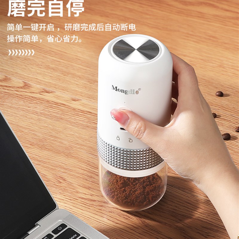电动磨豆机家g用小型咖啡研磨器A便携现磨全自动磨粉机咖啡豆研磨
