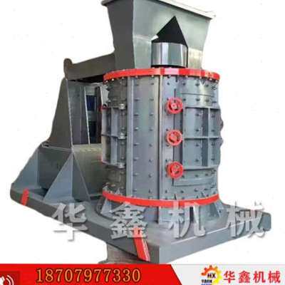 新品厂促碎鹅卵石制砂机设备全o套工业小型A制沙机立式..全自动移