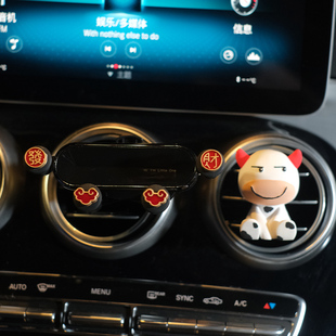 车载手机架汽车用支架万能型导航车内支L撑多功能卡扣式 出风口