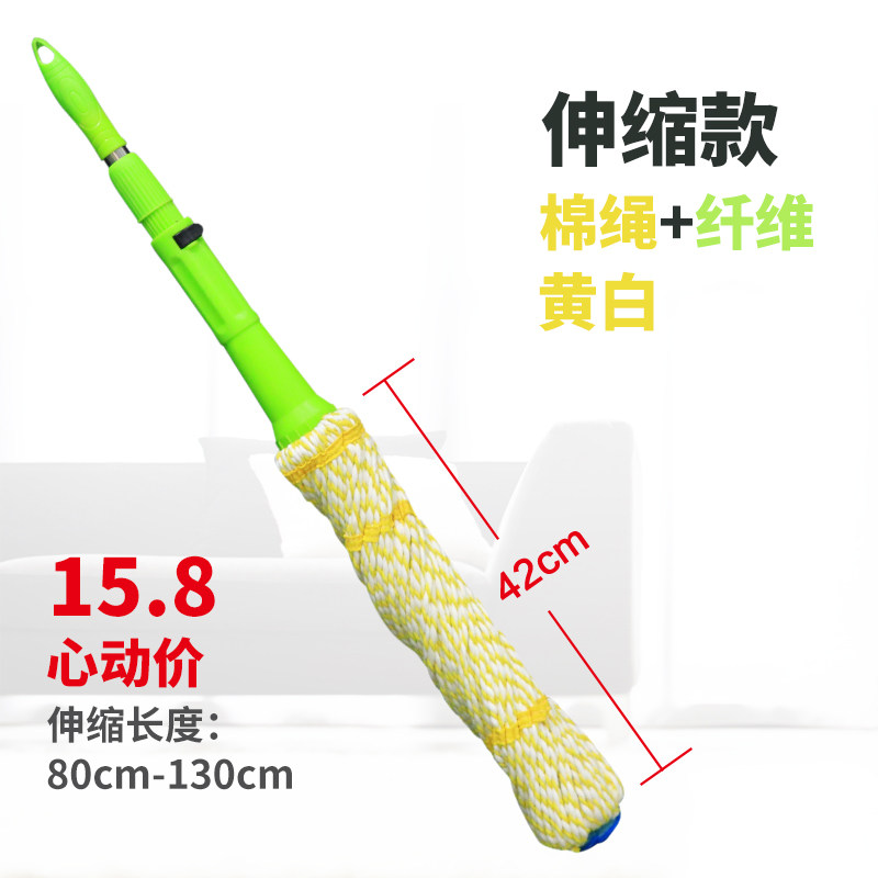 自拧水拖把旋转家用懒人老式挤水拖把头地拖墩布免手洗拖布必卡锁