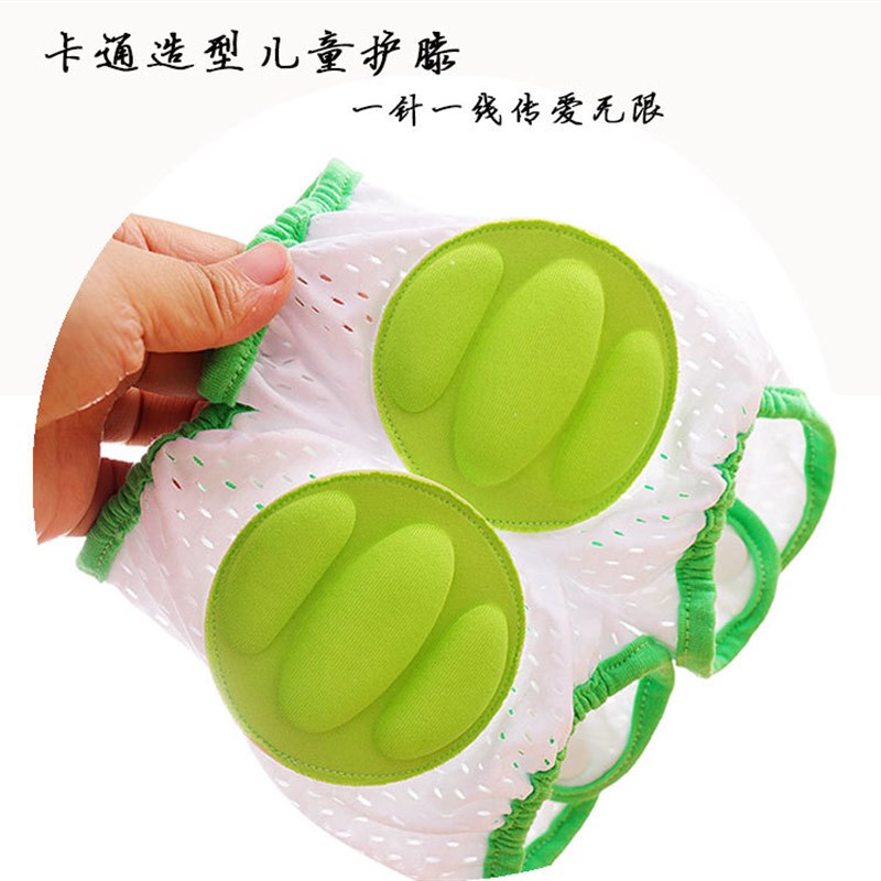 儿童护膝宝宝f护肘婴儿爬行防摔运动学步夏季学薄款冰丝网面走路