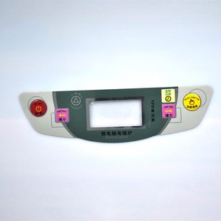 薄膜开关、触摸开关专r业定制生产,低价打样薄膜按键开关面板