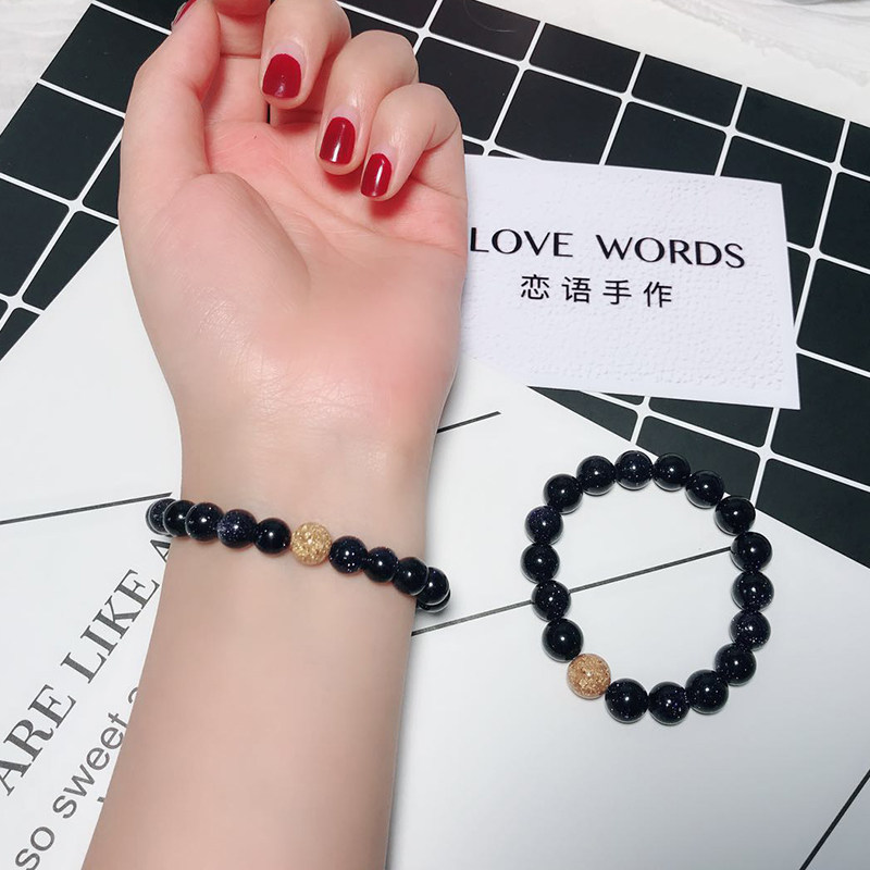 小众设计情侣手链一对p情侣款风个性闺蜜简约冷淡风蓝砂石星空手