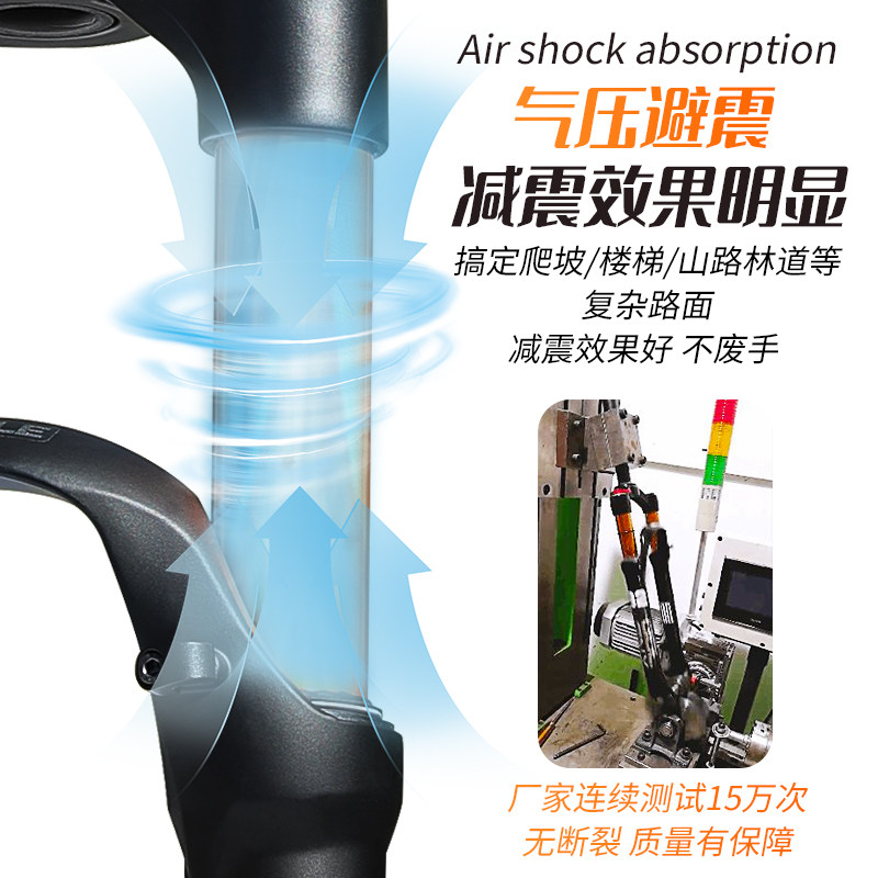 山地自行车前叉气叉减震器26/27.5/29寸气压肩控锁死线控避震配件,自行车/骑行装备/零配件,前叉/避震装置,淘宝优惠券,粉丝福利购,淘宝优惠卷