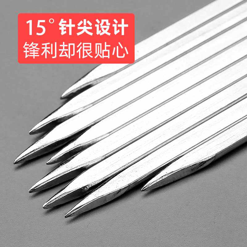 烧烤用具烧烤签子不锈钢304羊肉串铁钎叉U扁签工具钢签字