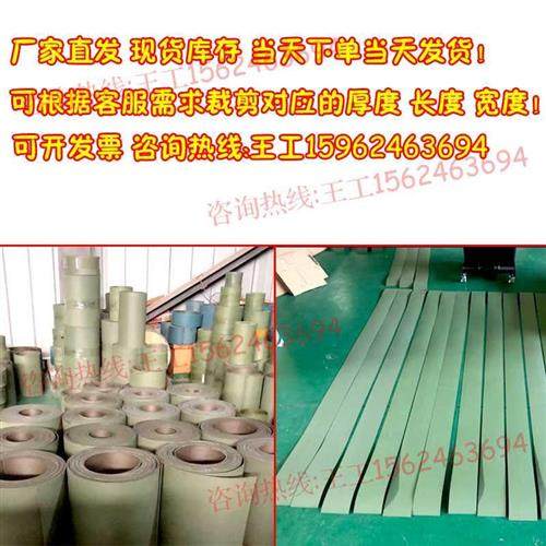 机床导轨耐磨软带j数控车床导轨贴塑带磨床铣床加工中心耐磨片胶,标准件/零部件/工业耗材,百叶轮,淘宝优惠券,粉丝福利购,淘宝优惠卷