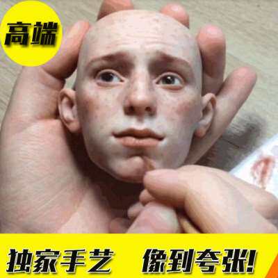 捏泥人真人定制做粘土公仔软陶人偶蜡像人像DIPY玩偶泥塑结婚礼物