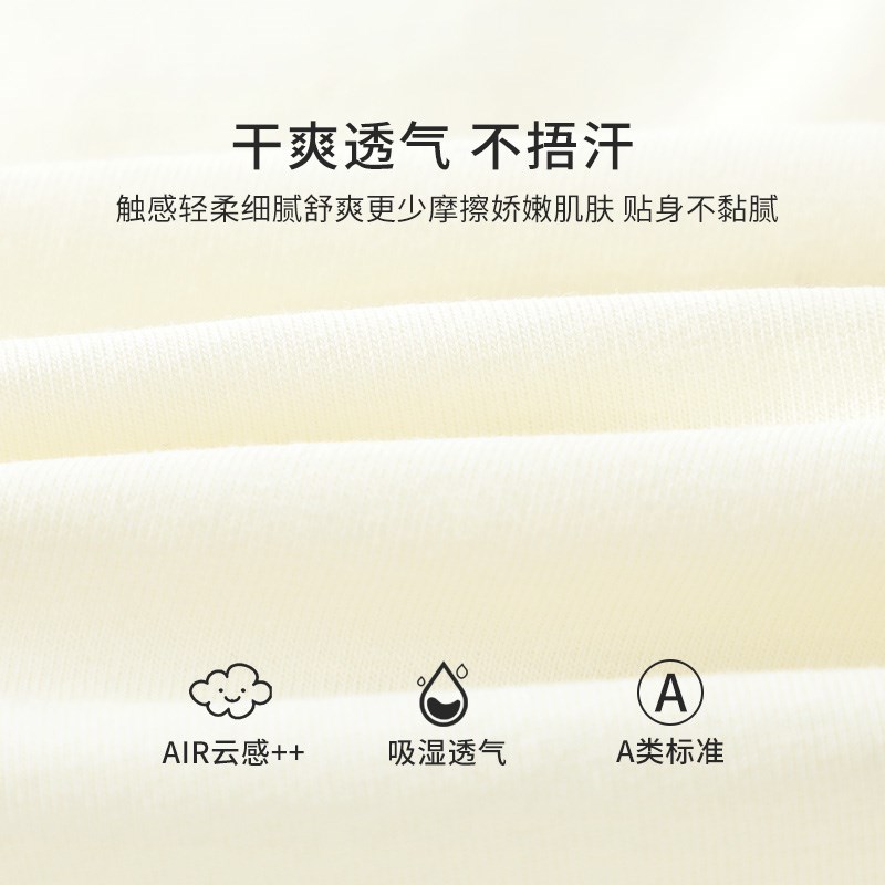 儿童背心套装夏季纯棉男童洋气无袖打底上衣短裤两件套女宝宝夏装