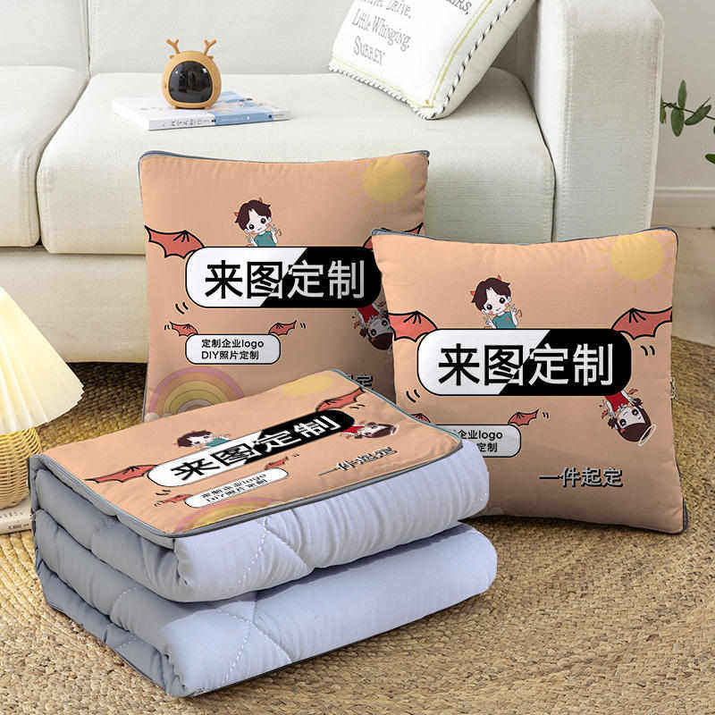 抱枕定制枕头DIY来图定做照片汽车双面logo被子两用冬季加厚靠