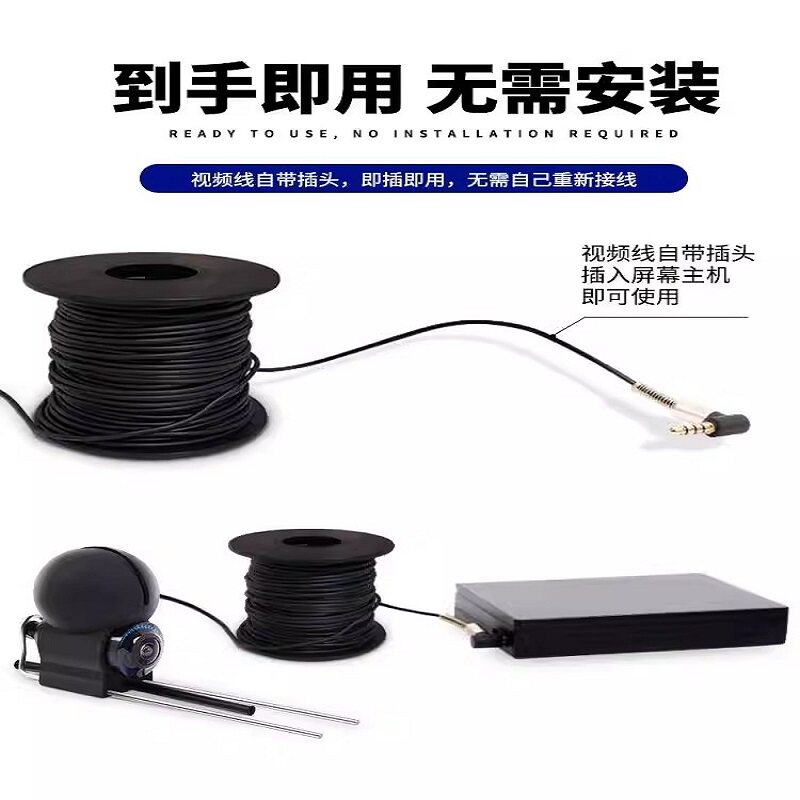 可视探鱼器水下探鱼器高清可w视1080超大广角高清感温感深探鱼器
