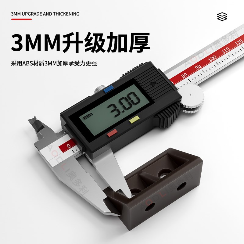 尼龙加厚角码f塑料90度直角衣柜B展示柜三角固定架层板托家具配件