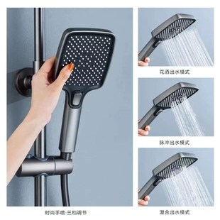 家用卫浴浴室卫生间淋浴器增压花洒淋浴阀 全铜数显淋浴花洒套m装