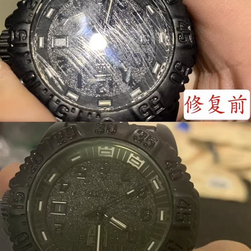 手表镜片划痕修复神器表盘刮花抛光打磨眼镜面P翻新U屏幕玻璃修复