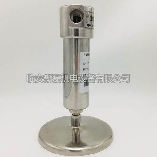 速发新品30a4不锈钢高压油水分离过滤器30公斤 空压机除水除油精