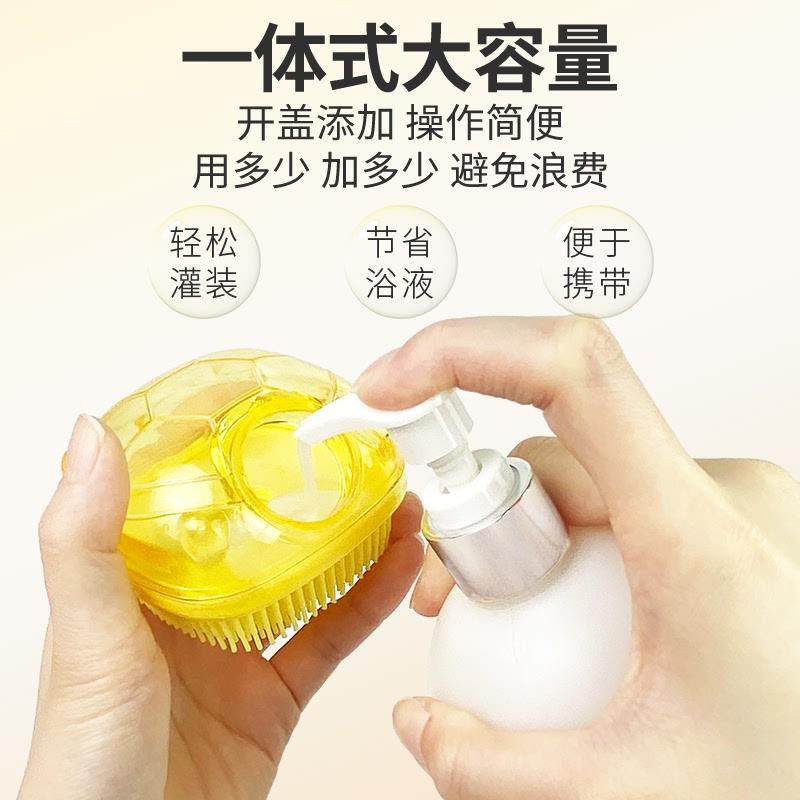宠物狗狗洗澡刷硅胶柔软沐浴按摩刷泰迪柯基搓澡猫咪洗澡神器
