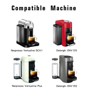 Vertuoline Plus ENV Delonghi Link Nespresso 极速VIP Vertuo