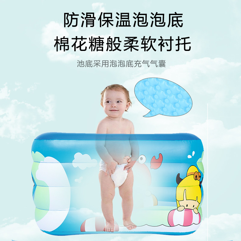 儿童游泳池家用超l大号充气家庭大型室内加厚新生婴儿方形特厚水